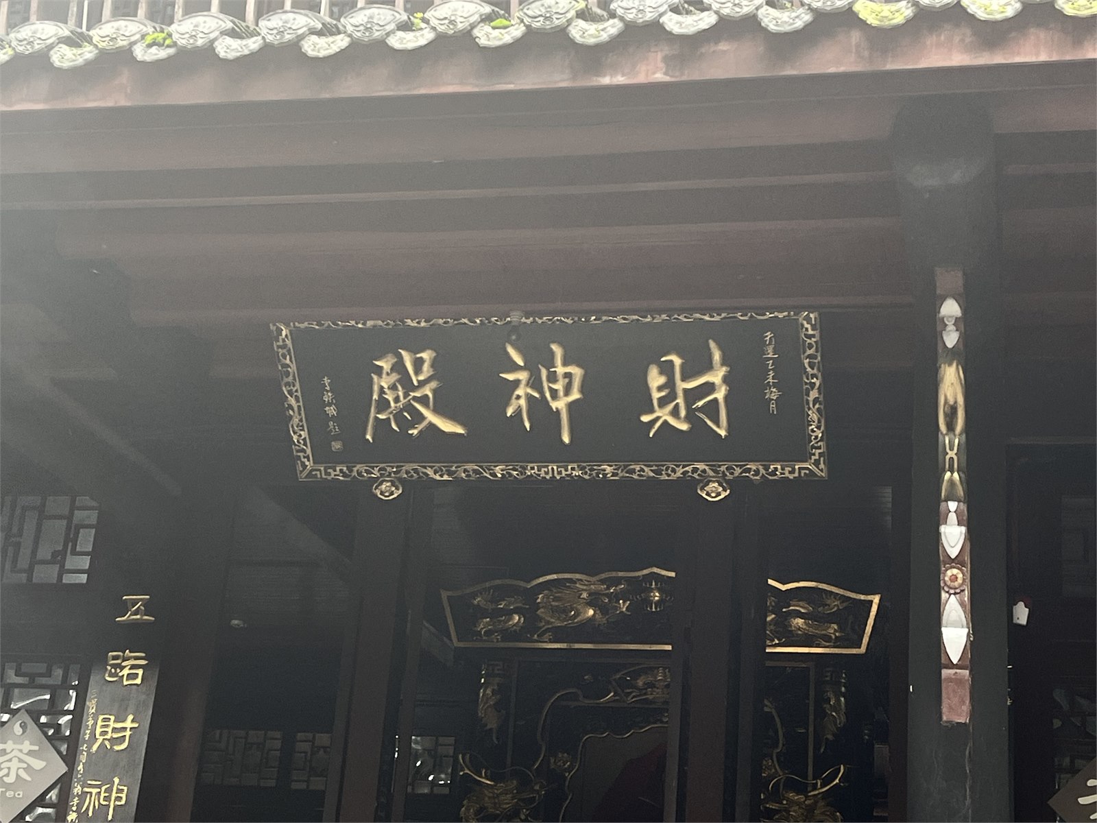 旅行胶卷照片 12