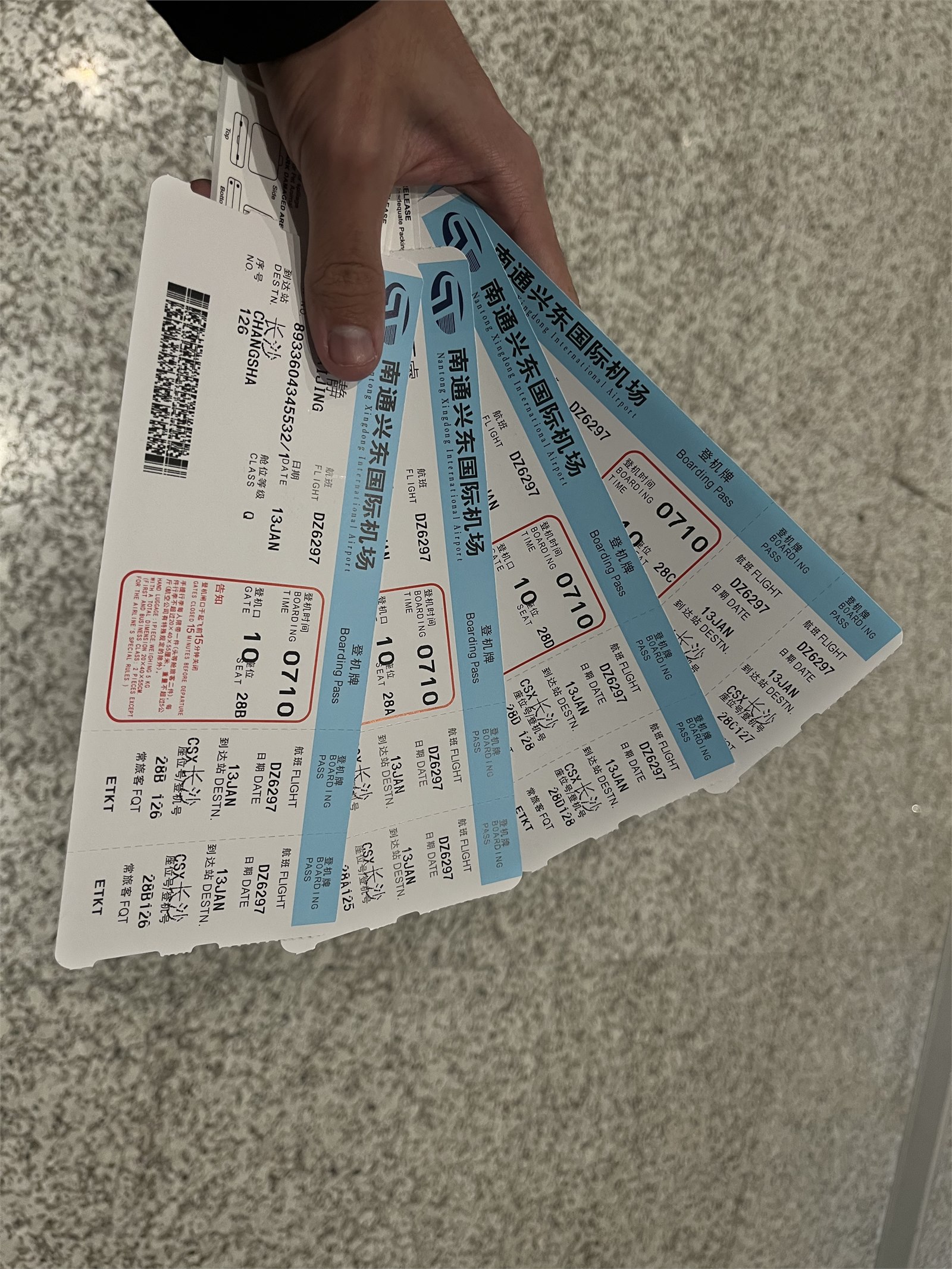 旅行胶卷照片 19