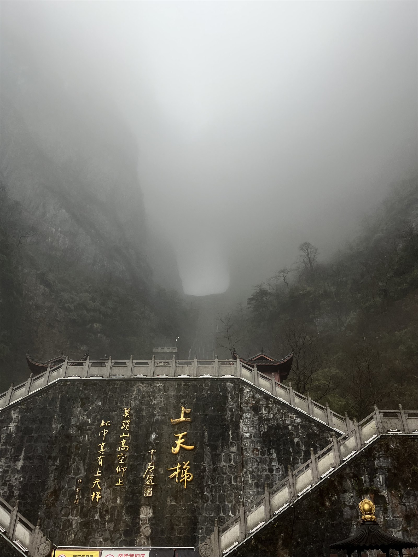 旅行胶卷照片 24