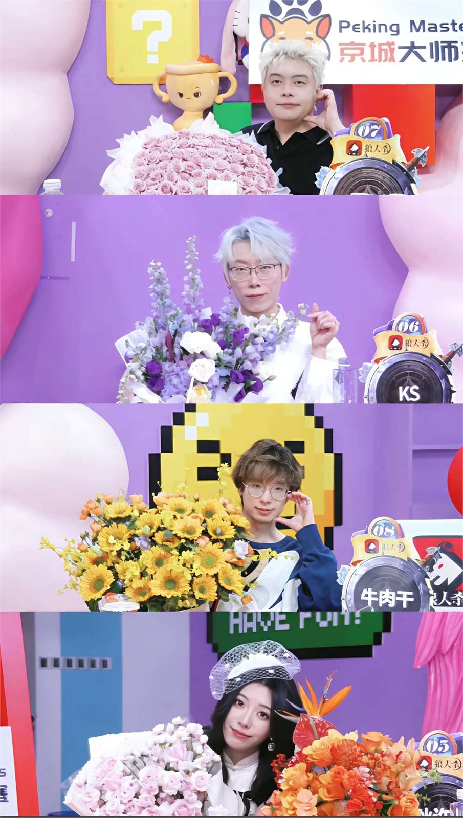 狼人杀合照胶卷照片 5